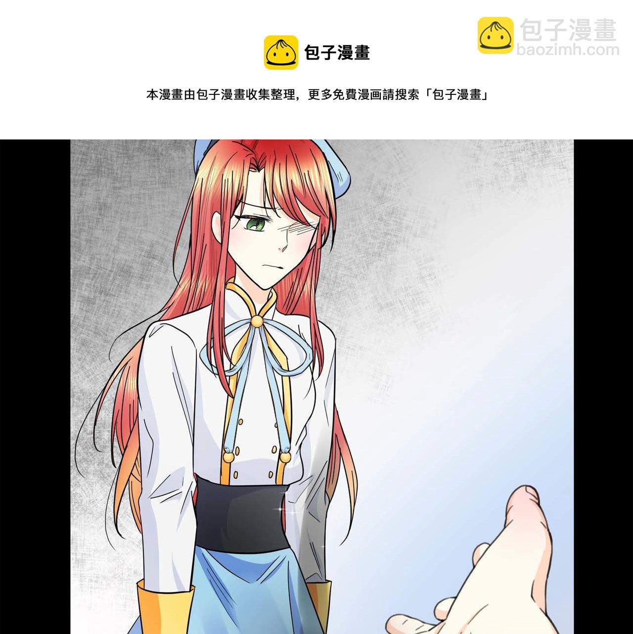 第19话 只是想交朋友132