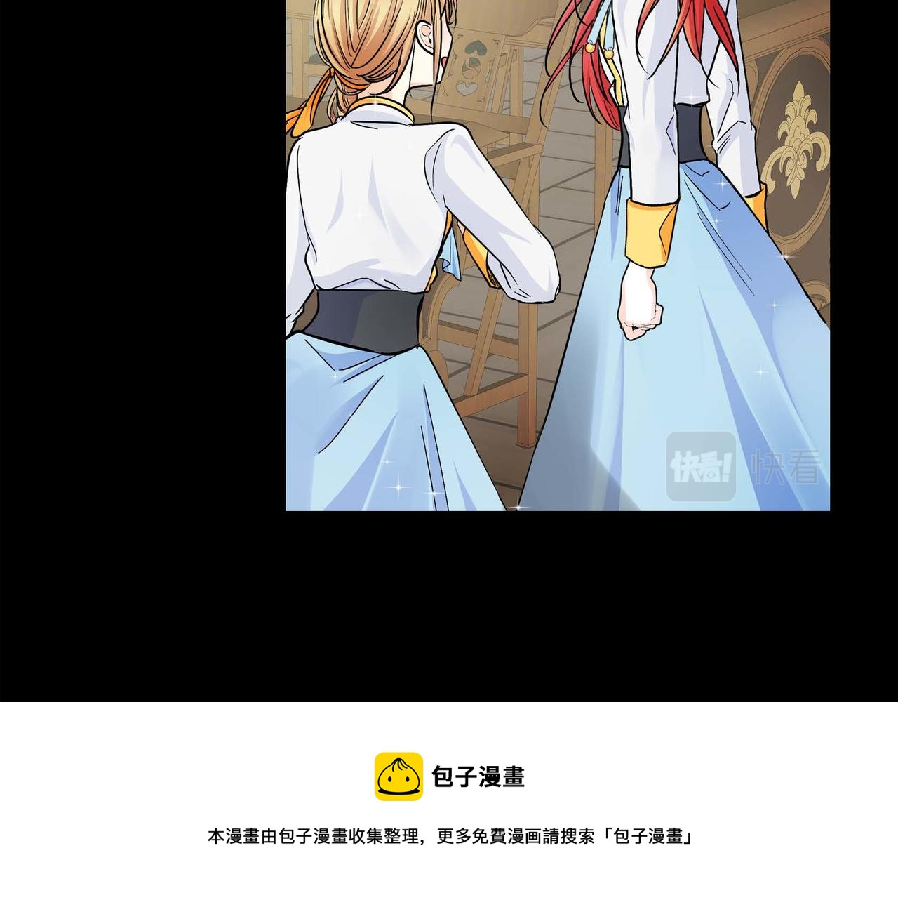 第19话 只是想交朋友136