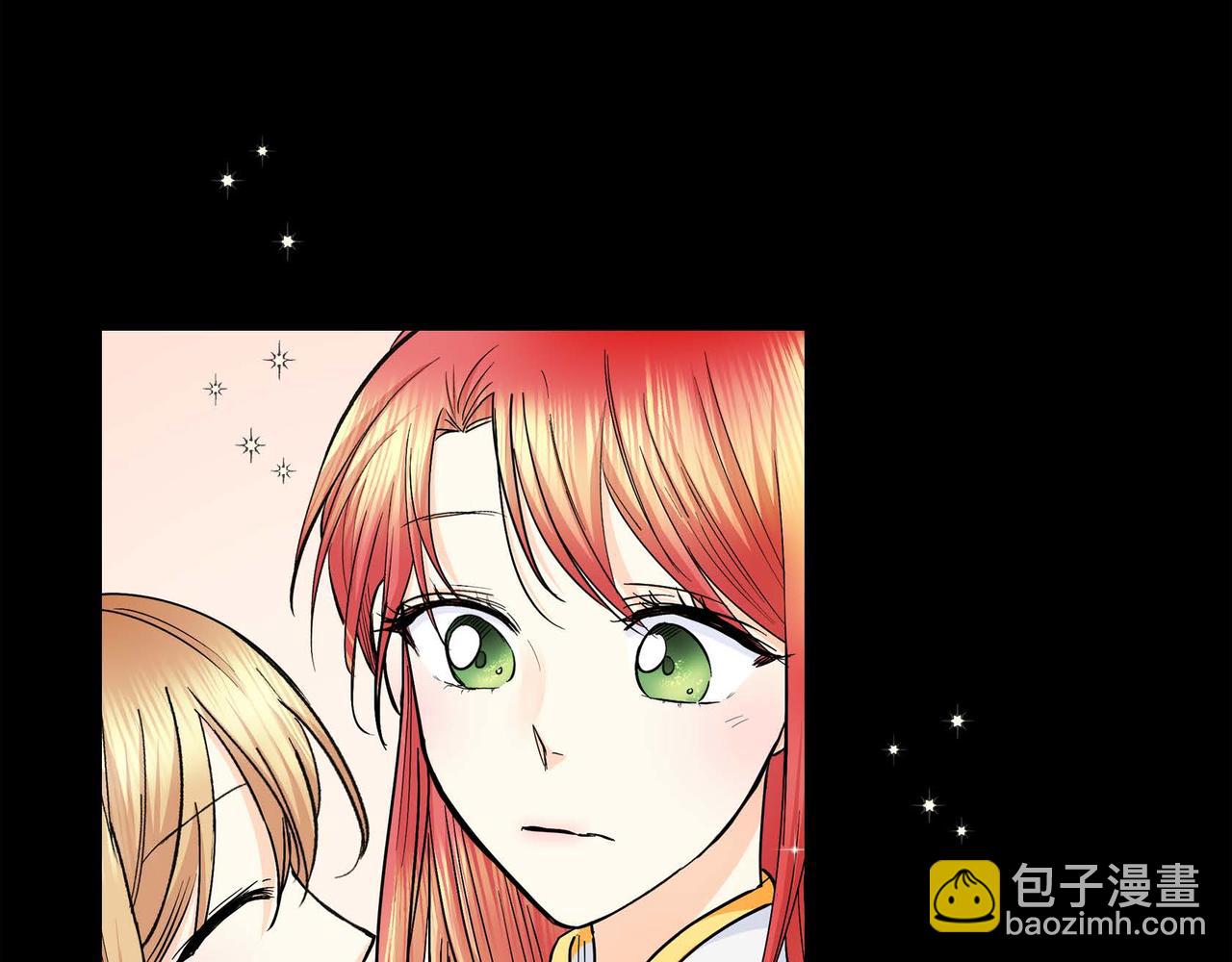 第19话 只是想交朋友137