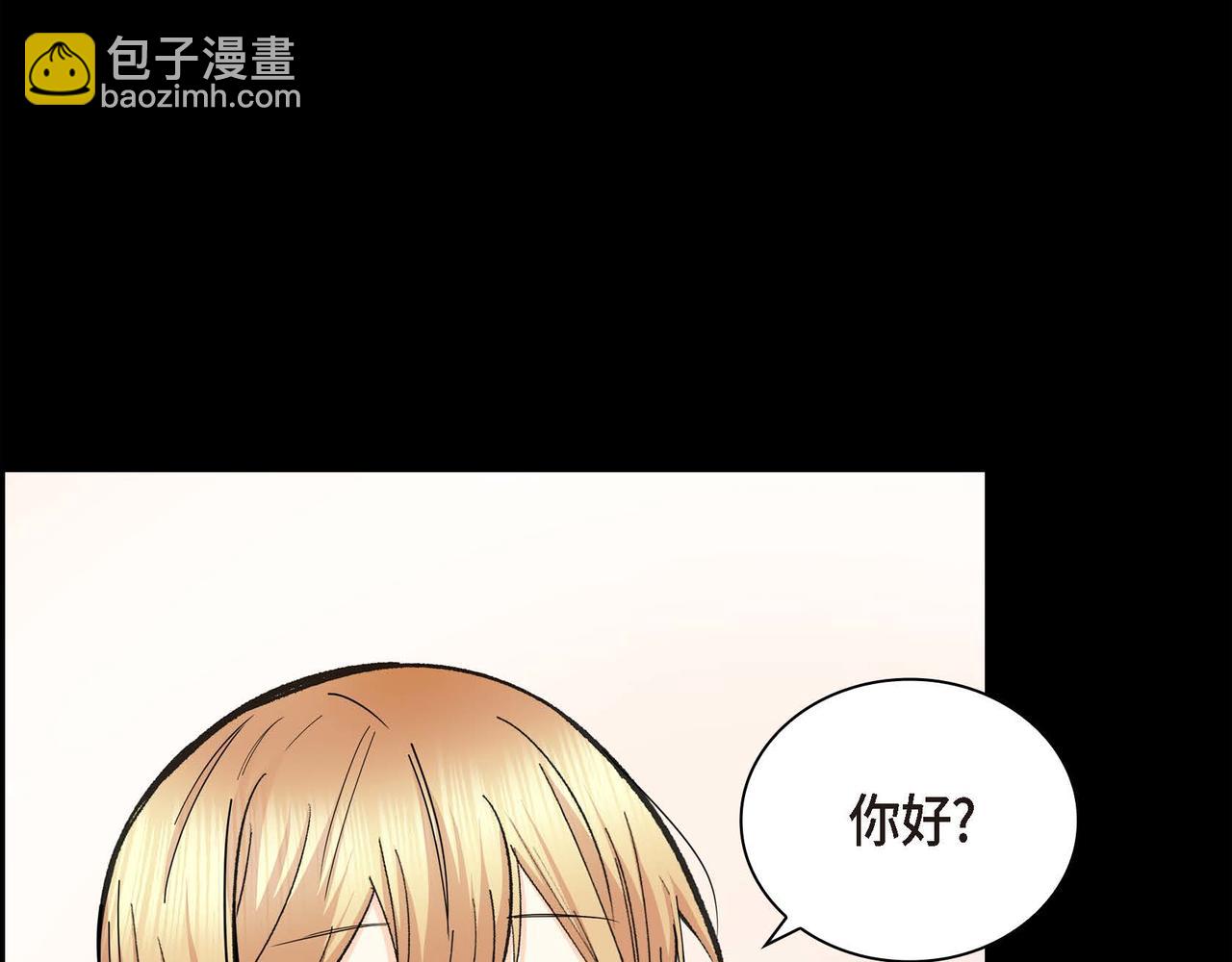 第19话 只是想交朋友142