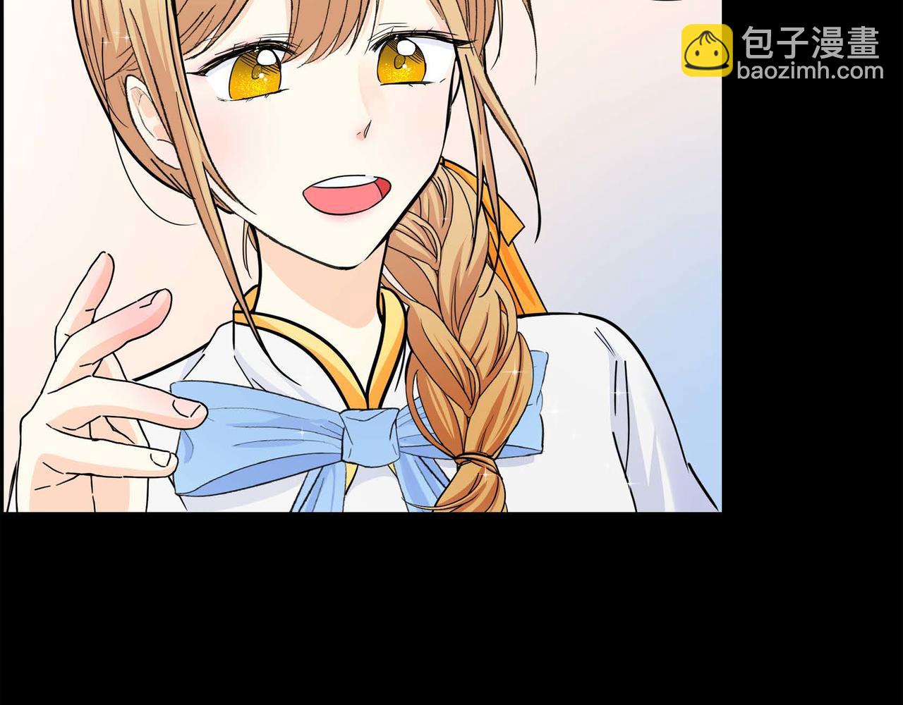 第19话 只是想交朋友143