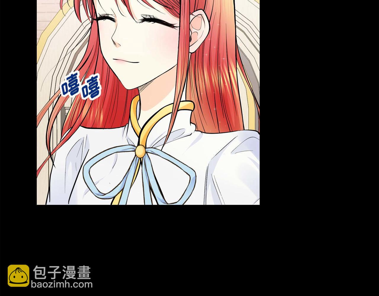第19话 只是想交朋友158