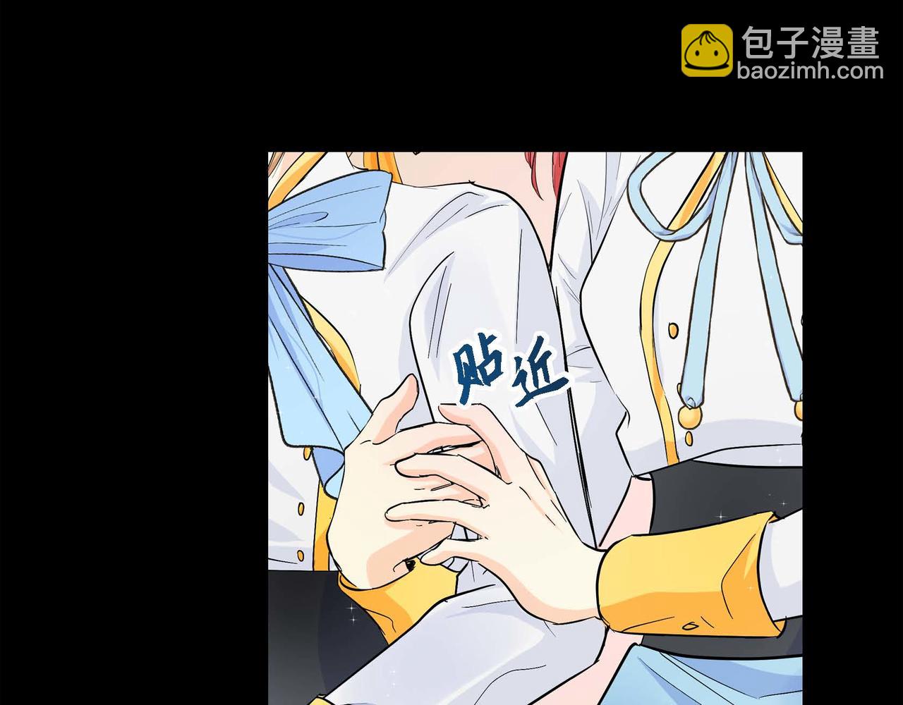 第19话 只是想交朋友159