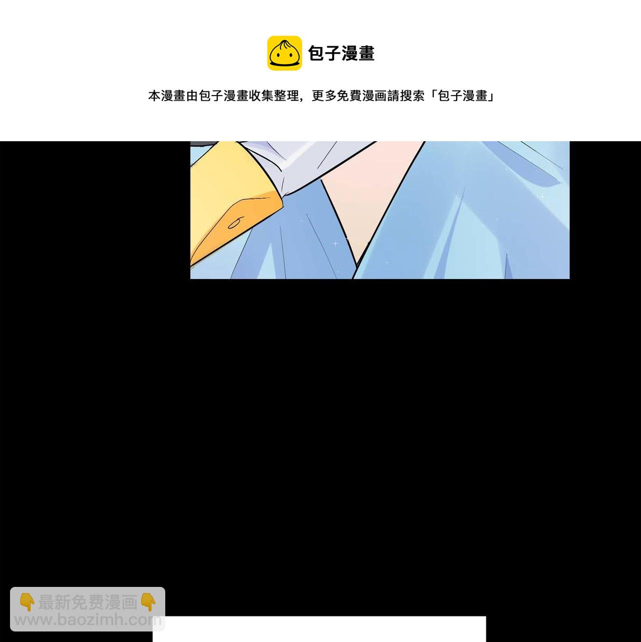 第19话 只是想交朋友160