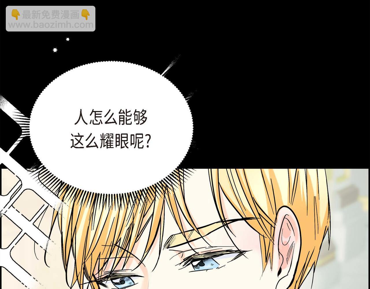 第19话 只是想交朋友169