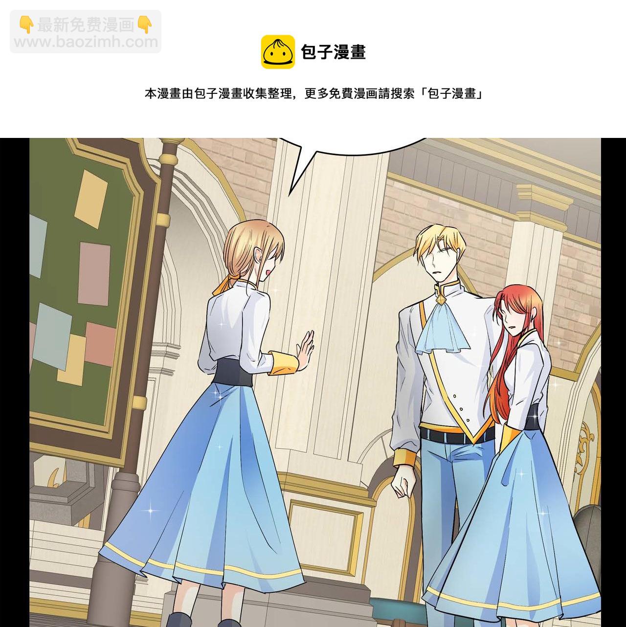 第19话 只是想交朋友172