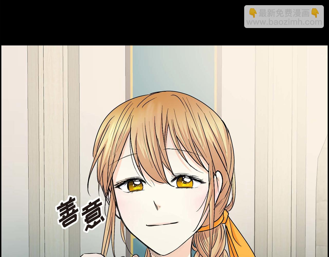 第19话 只是想交朋友178