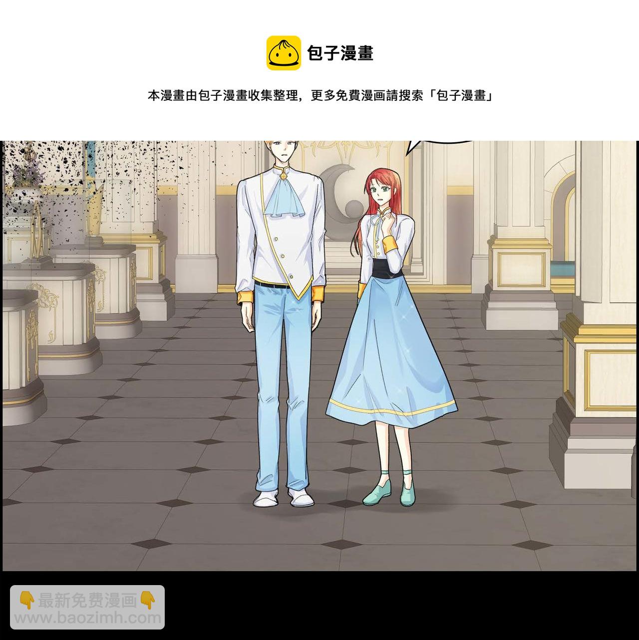 第19话 只是想交朋友184