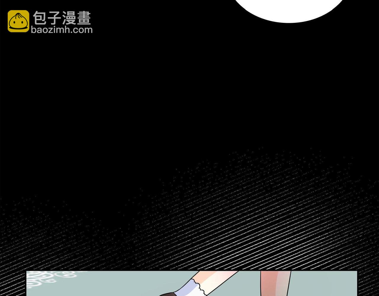 第19话 只是想交朋友19