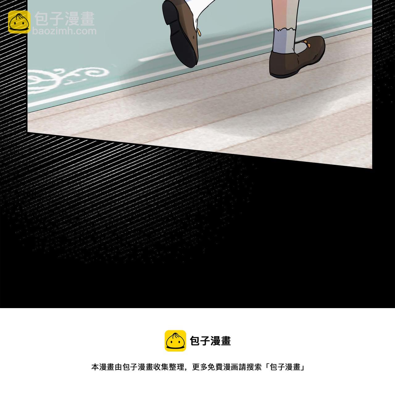 第19话 只是想交朋友20