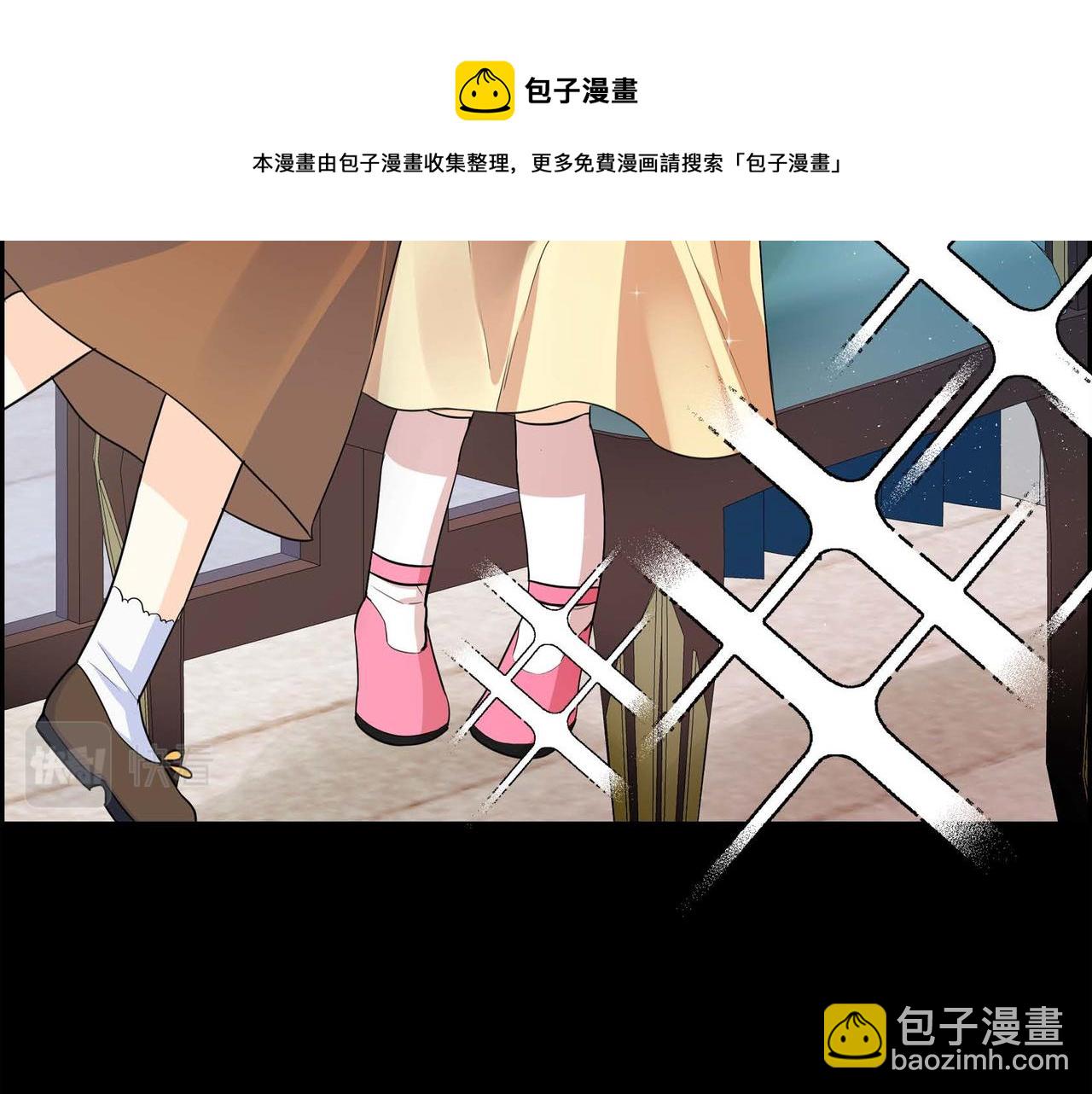 第19话 只是想交朋友24