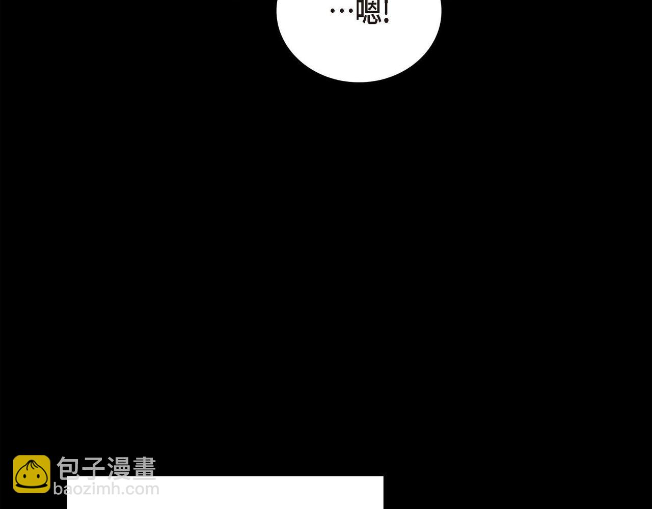 第19话 只是想交朋友27