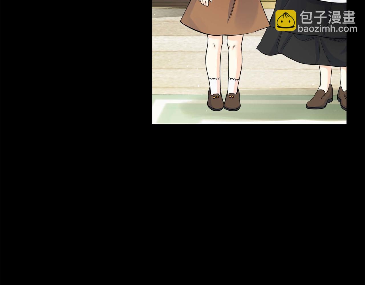 第19话 只是想交朋友3