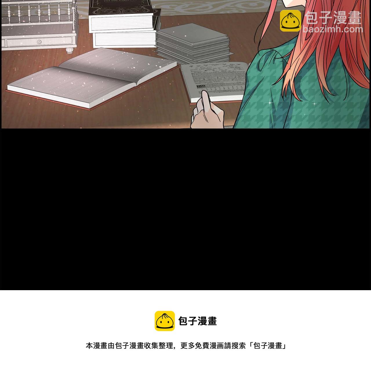第19话 只是想交朋友36