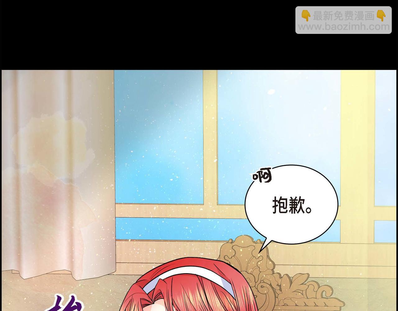 第19话 只是想交朋友37