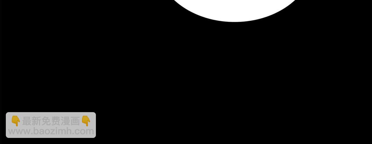 第19话 只是想交朋友42