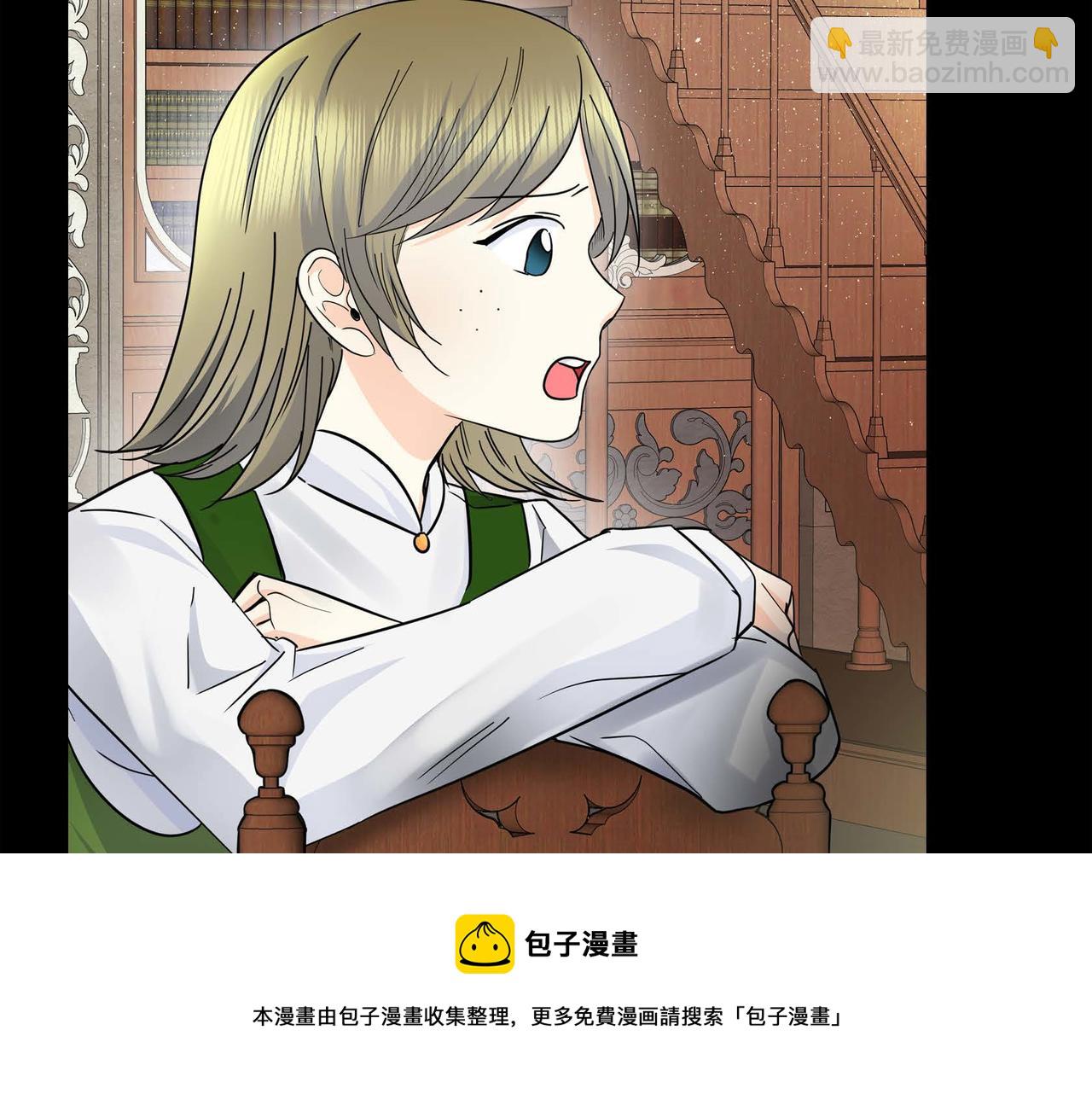 第19话 只是想交朋友44