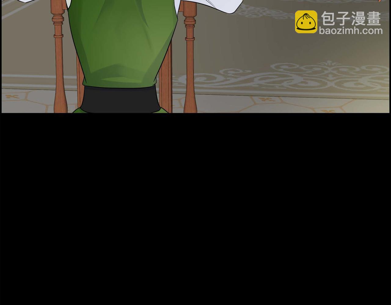 第19话 只是想交朋友51