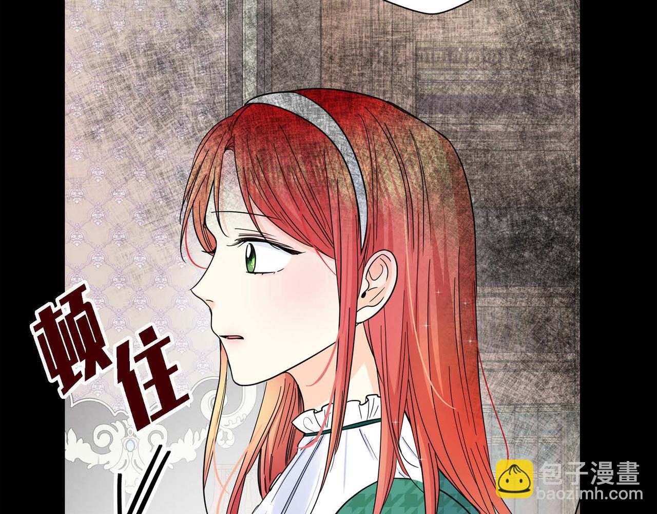 第19话 只是想交朋友59