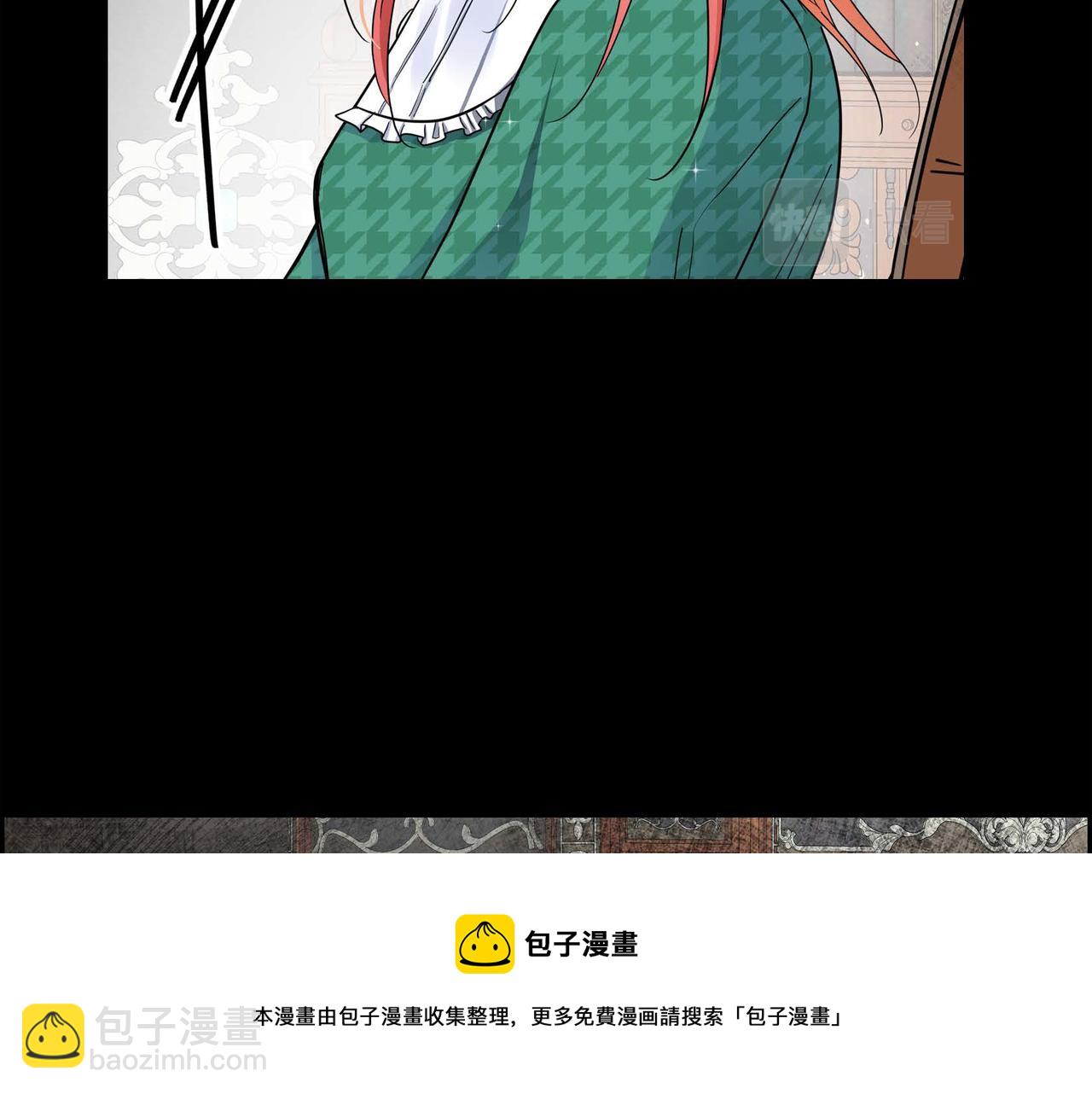 第19话 只是想交朋友60