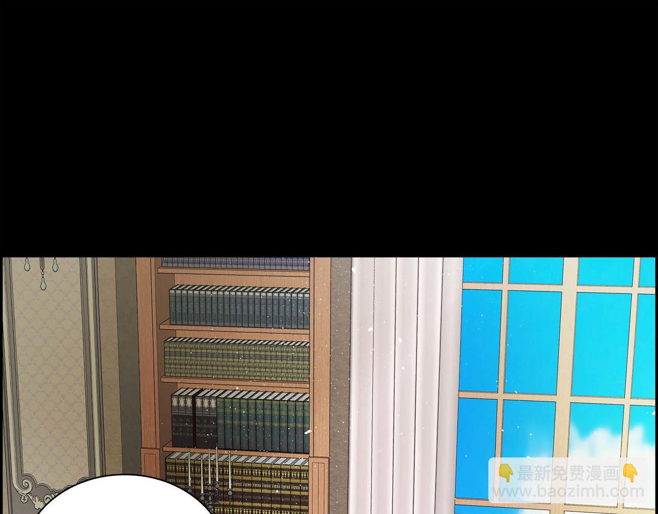 第19话 只是想交朋友66