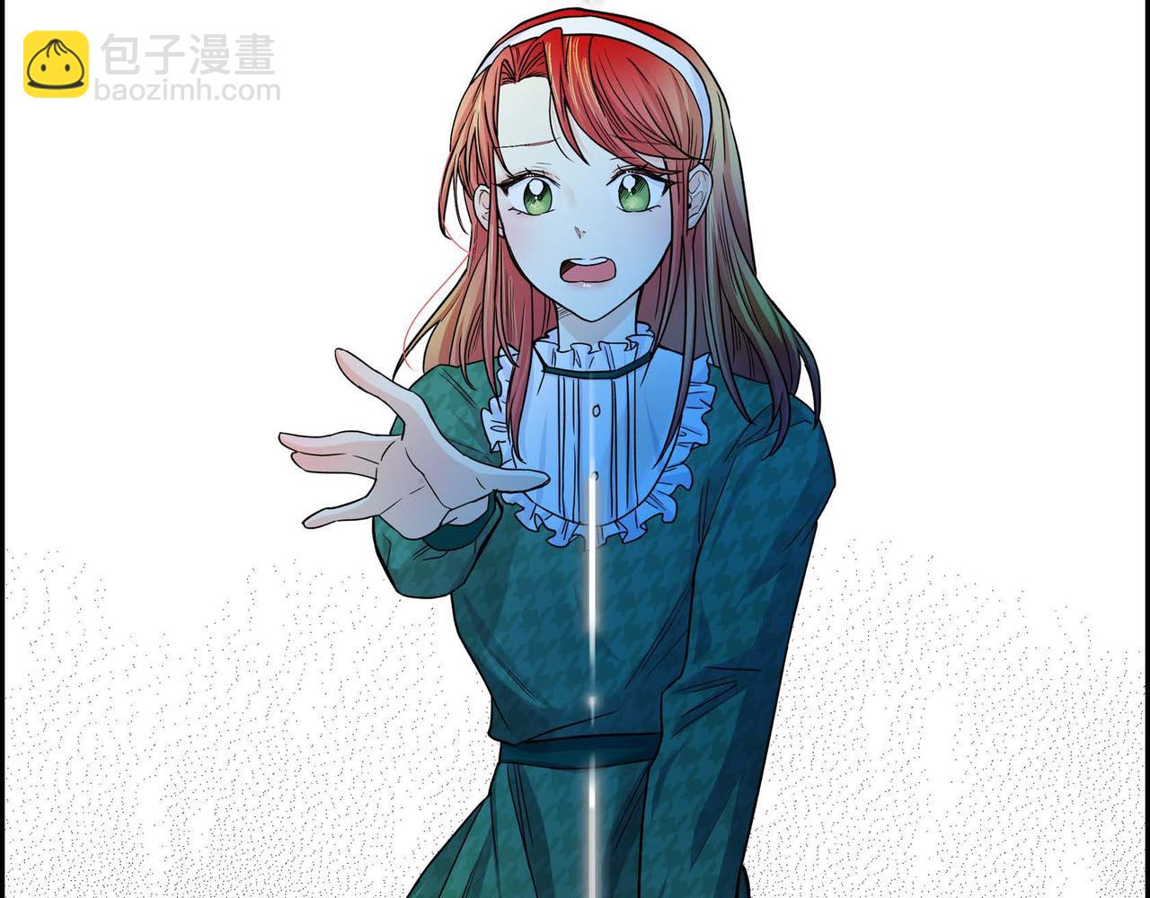 第19话 只是想交朋友75