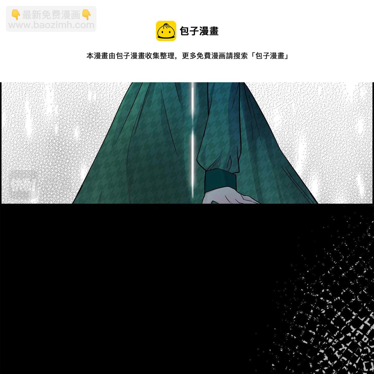 第19话 只是想交朋友76