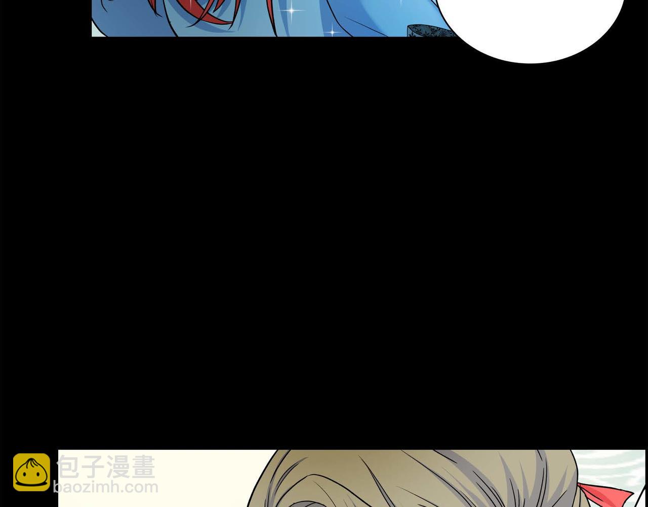 第19话 只是想交朋友87