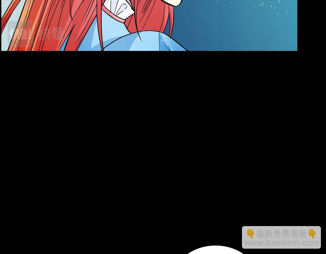 第19话 只是想交朋友90