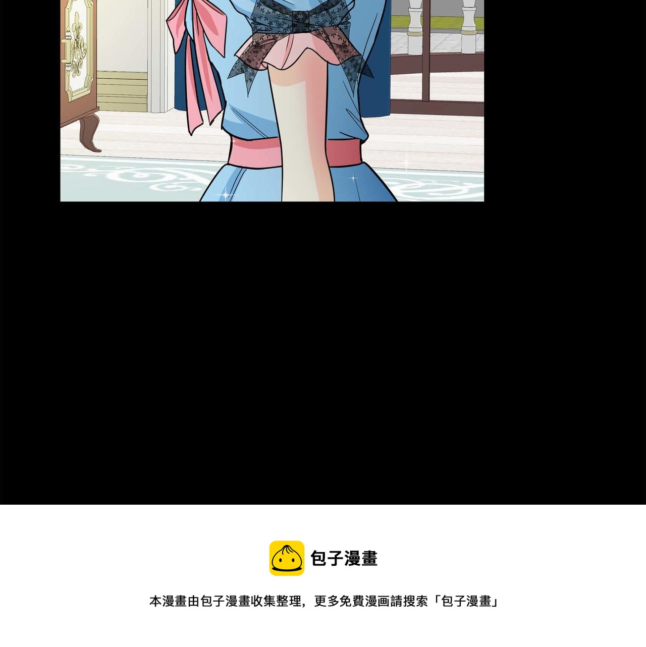 第19话 只是想交朋友92