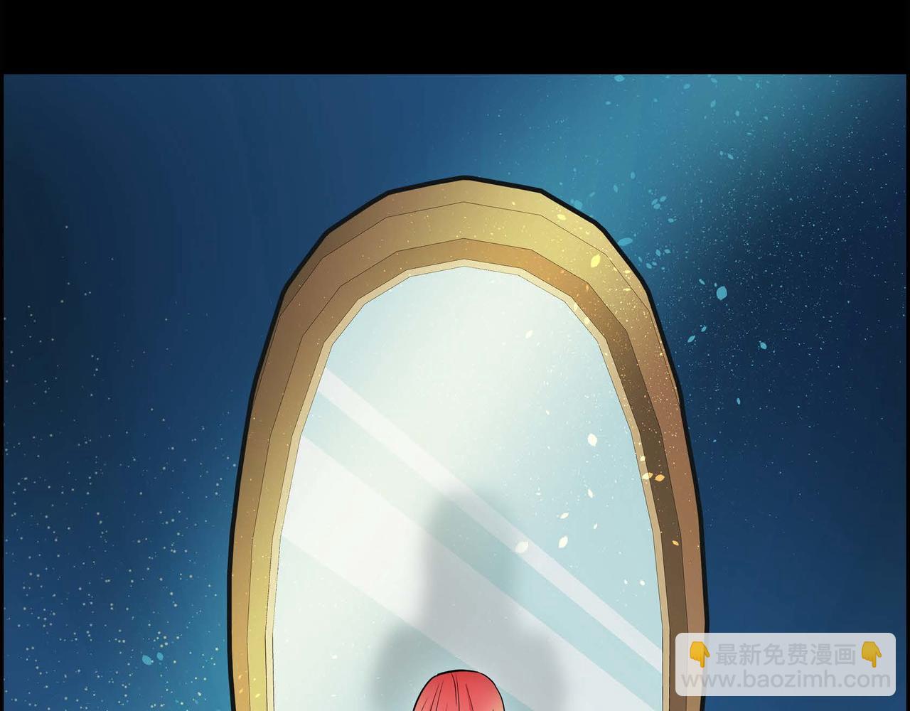 第19话 只是想交朋友93