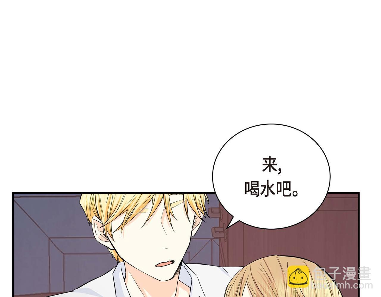 第20话 在身边106