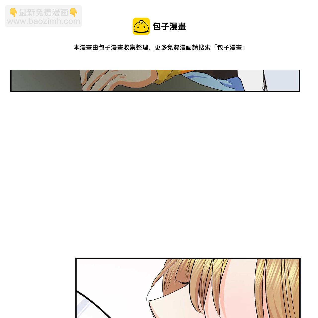 第20话 在身边108