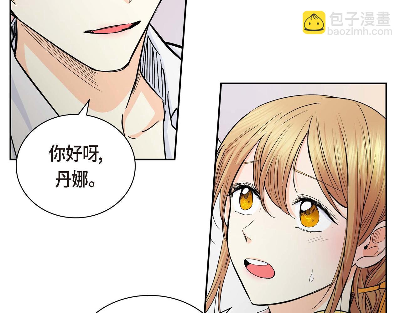 第20话 在身边114