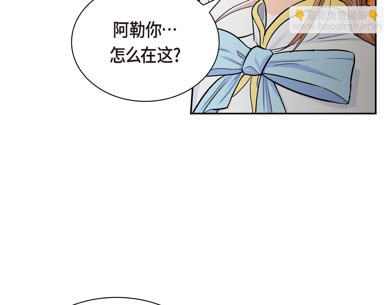 第20话 在身边115