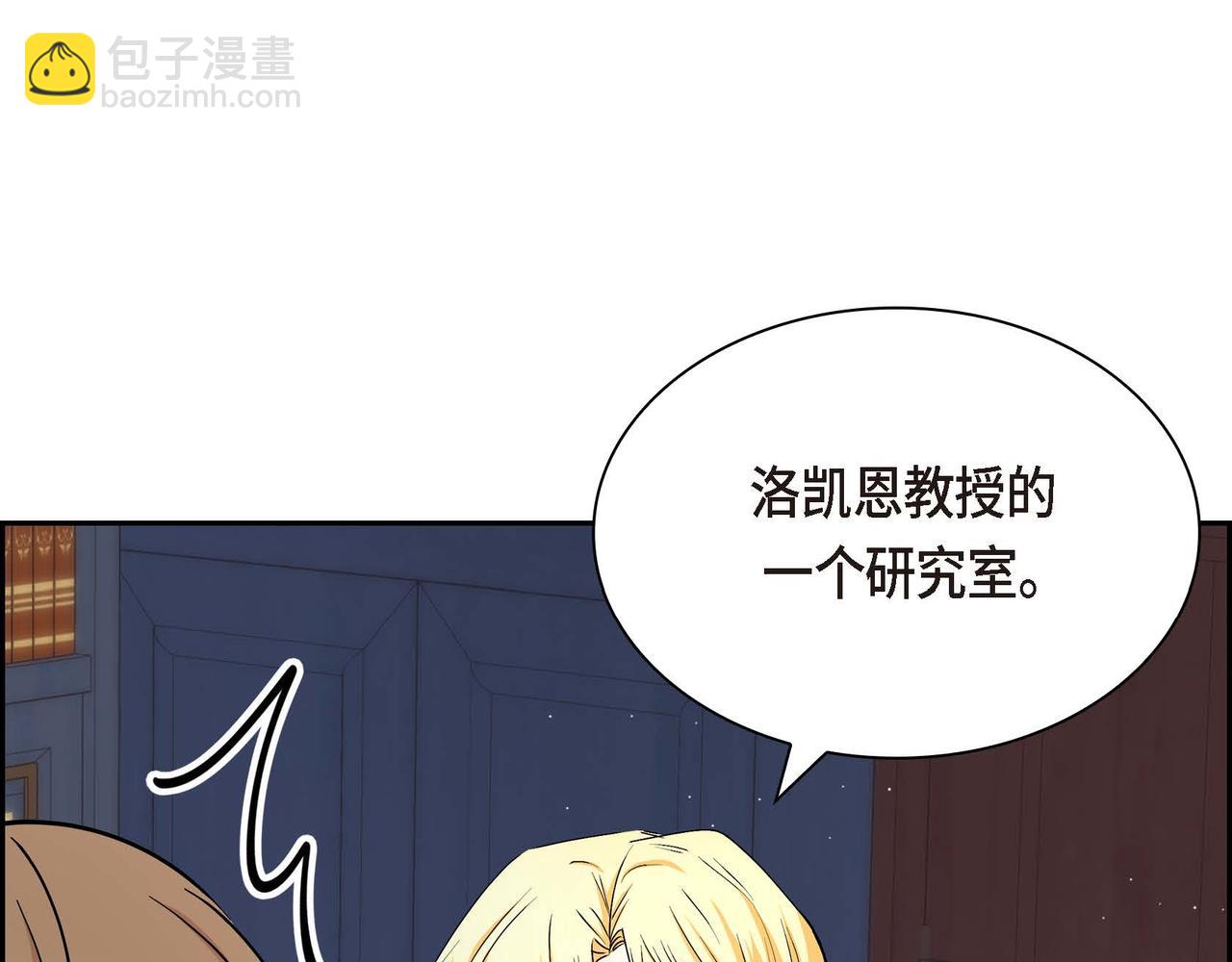 第20话 在身边125