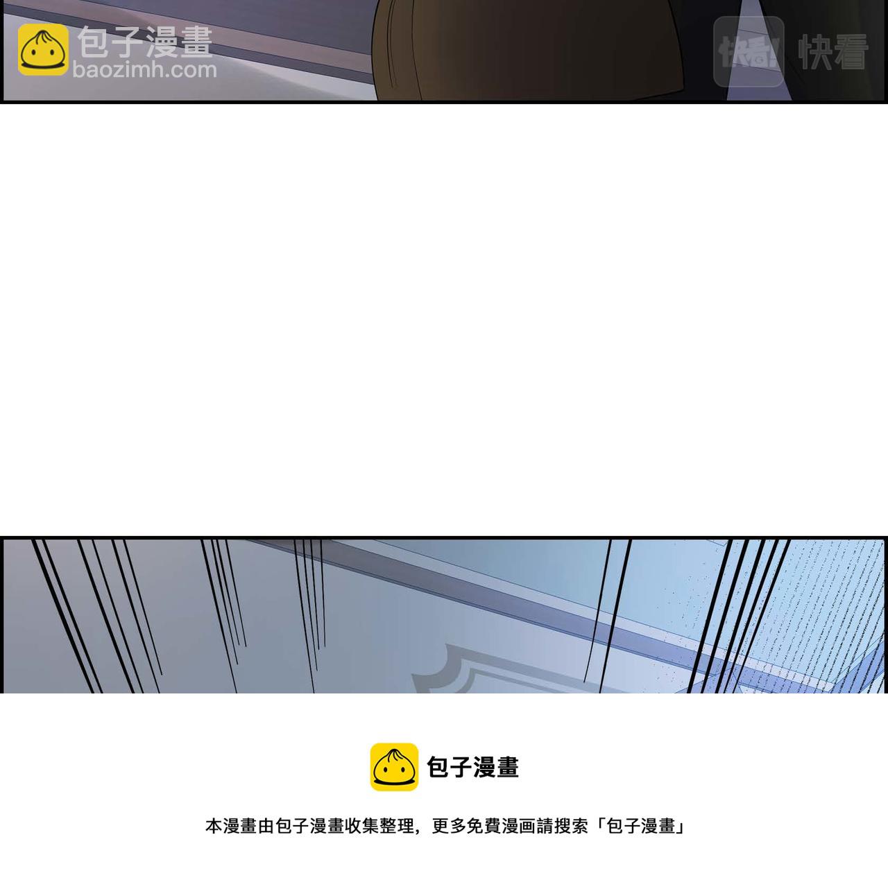 第20话 在身边144