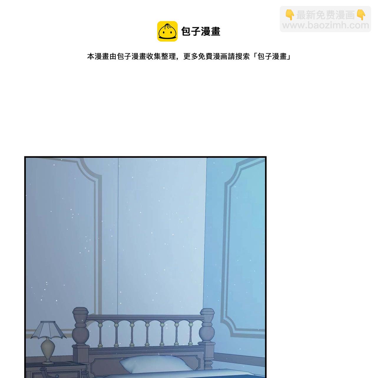 第20话 在身边152