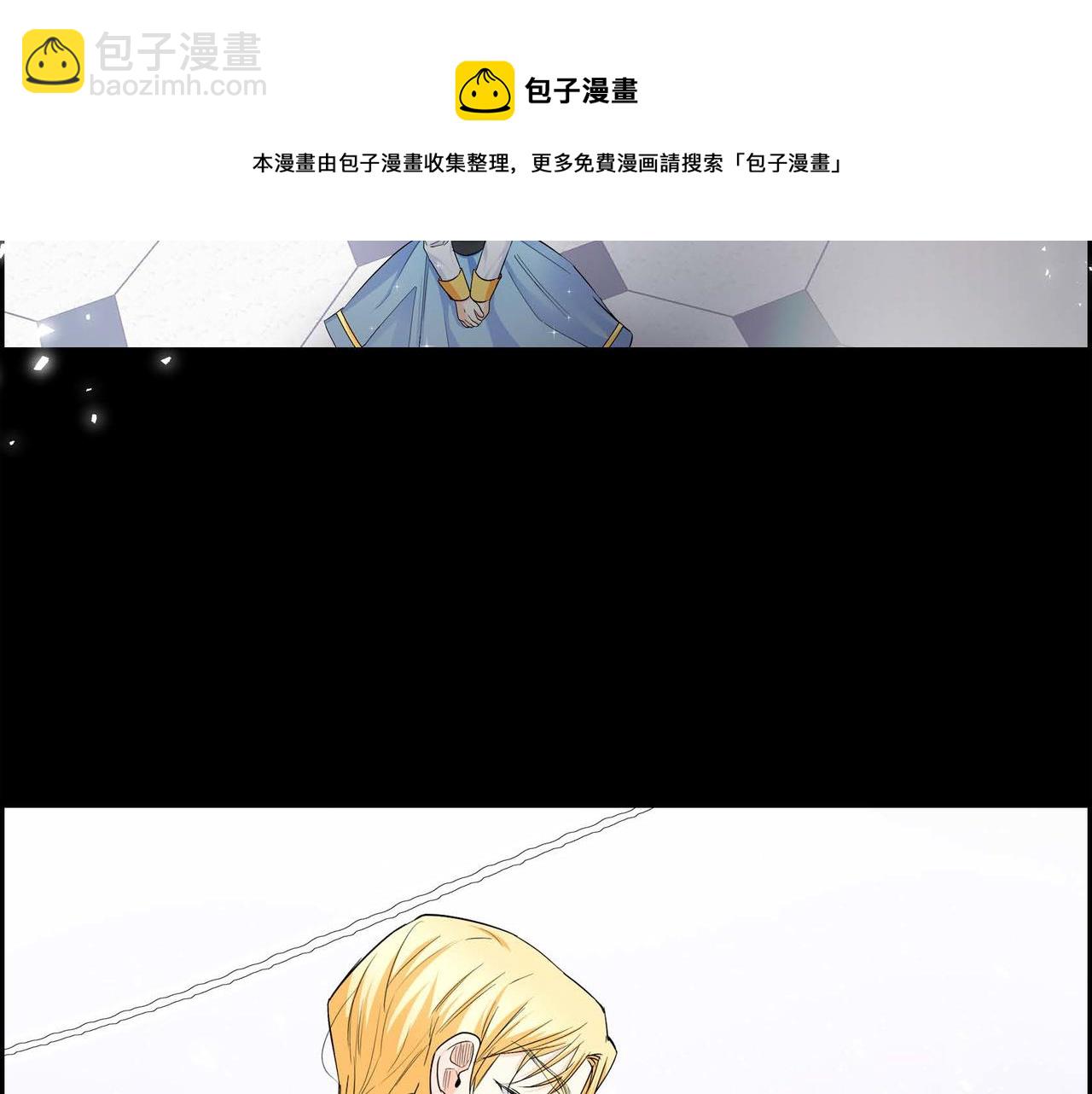 第20话 在身边20