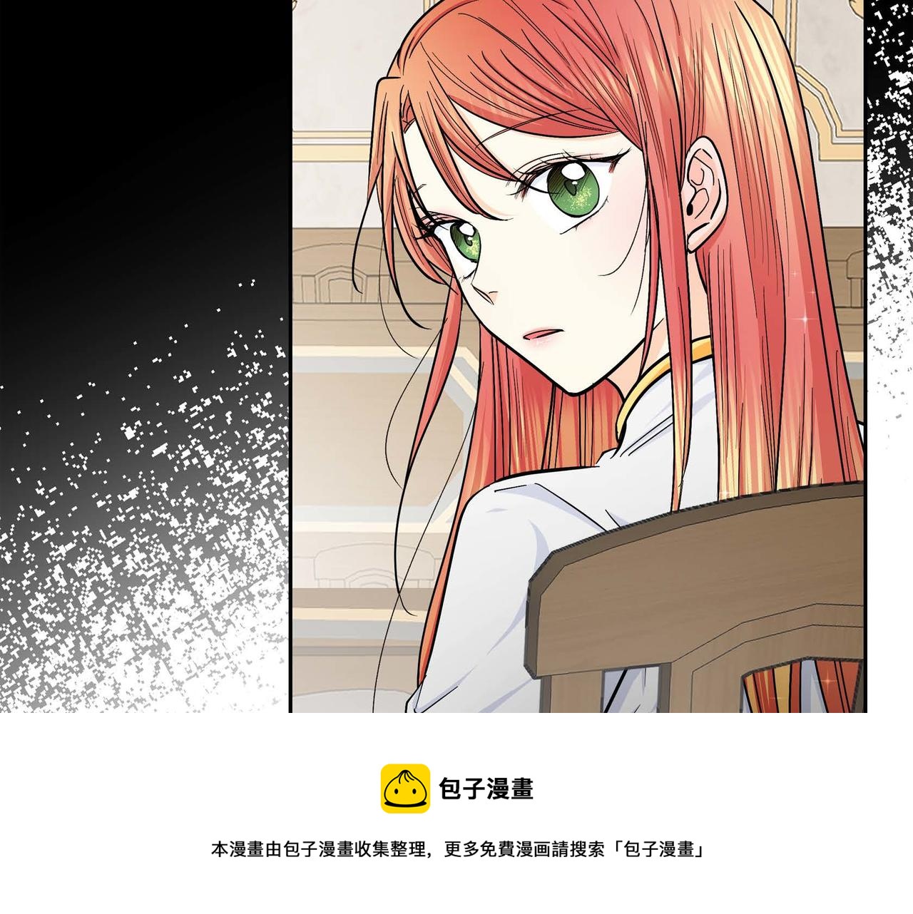 第20话 在身边36