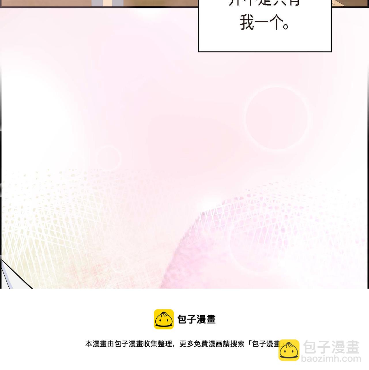 第20话 在身边40