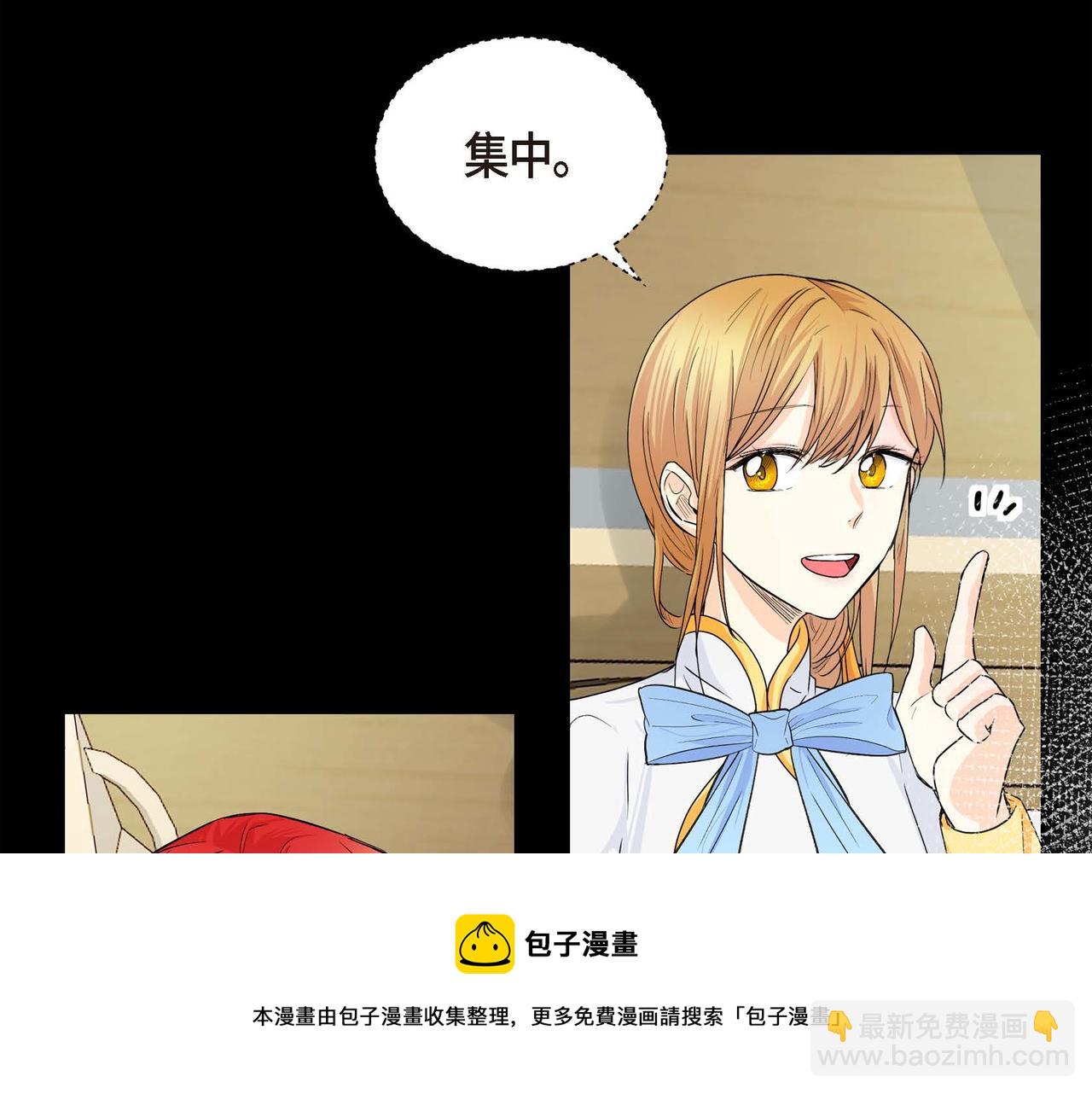 第20话 在身边52