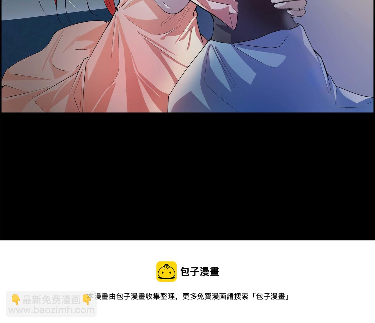 第20话 在身边64