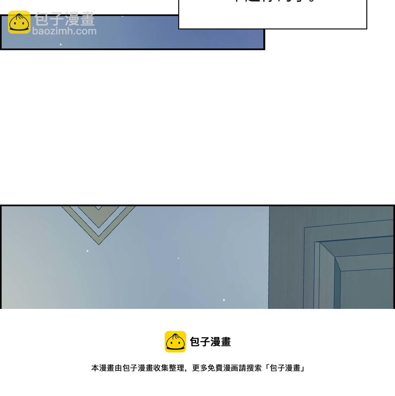 第20话 在身边68