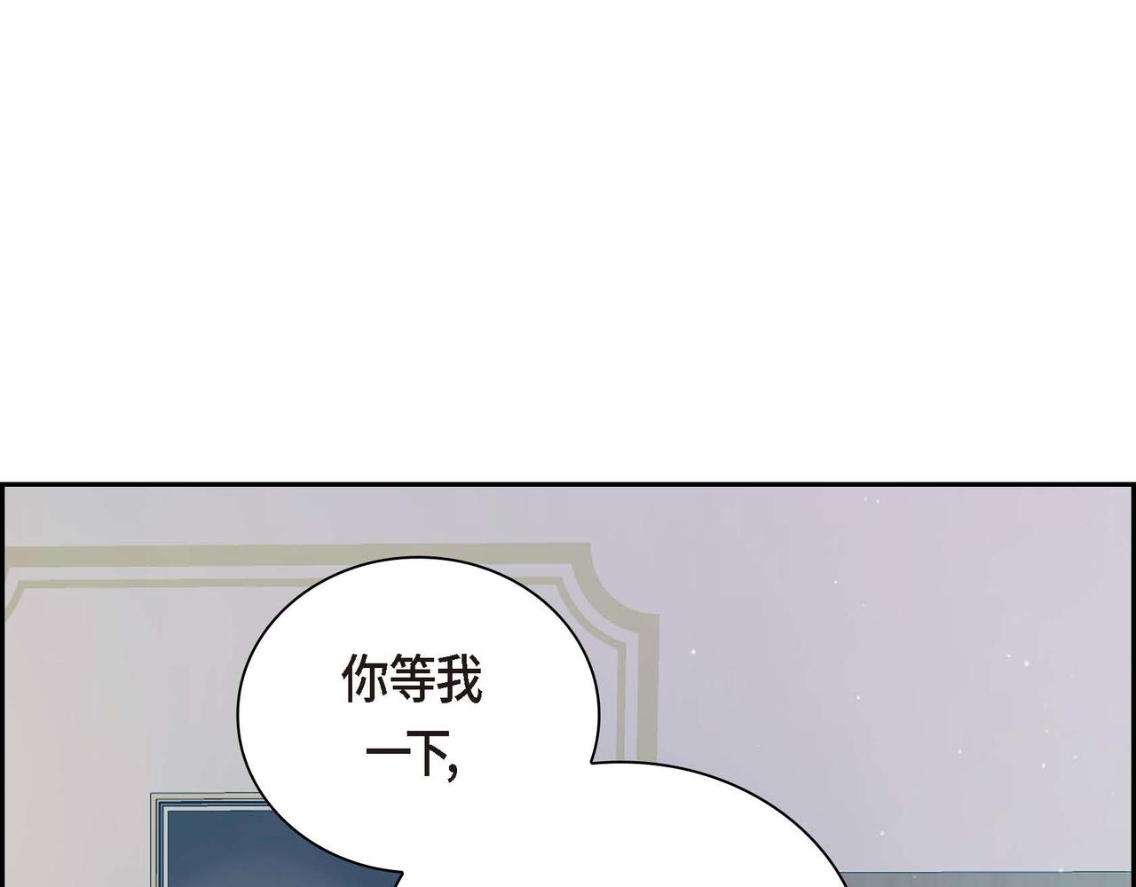 第20话 在身边73