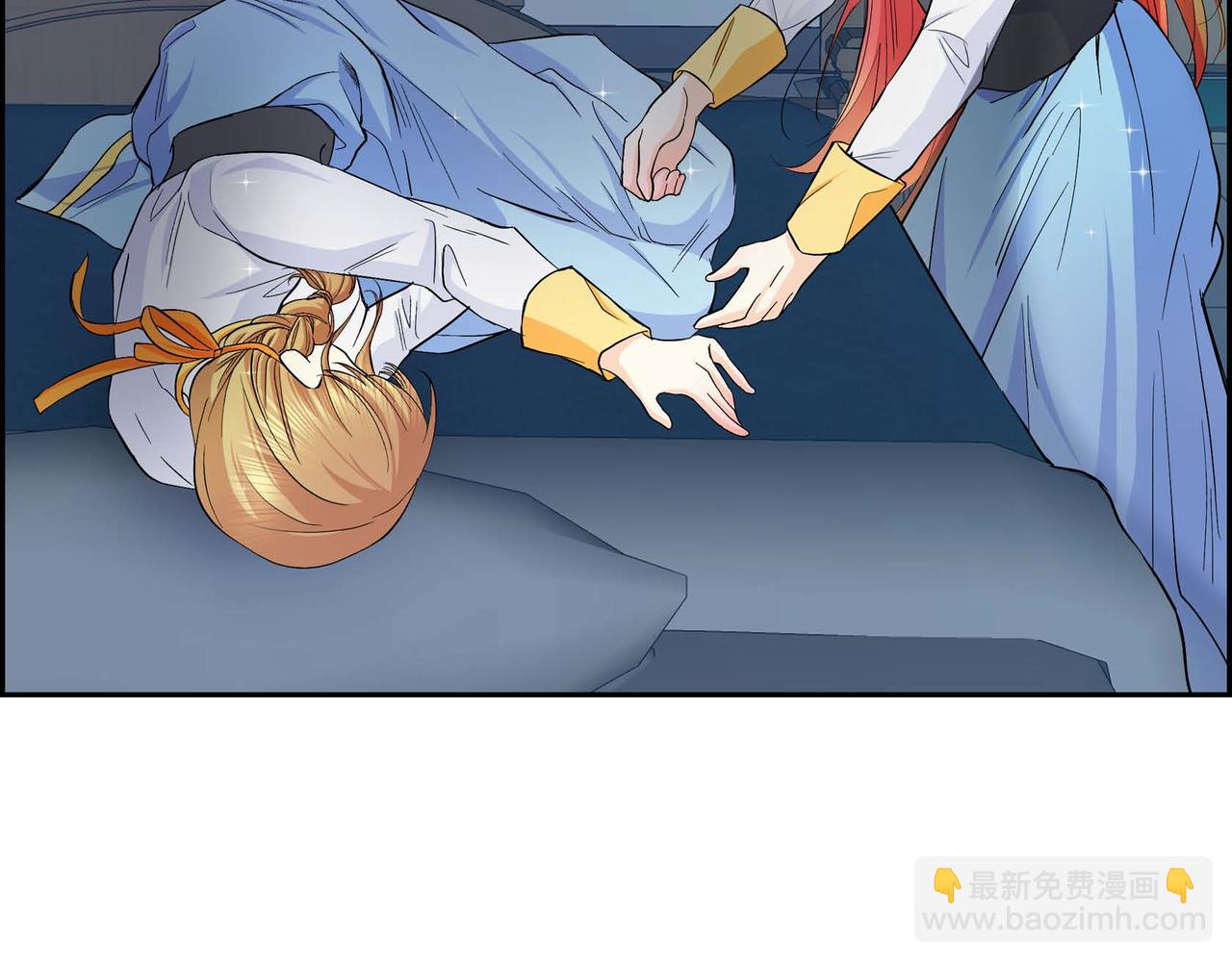 第20话 在身边75