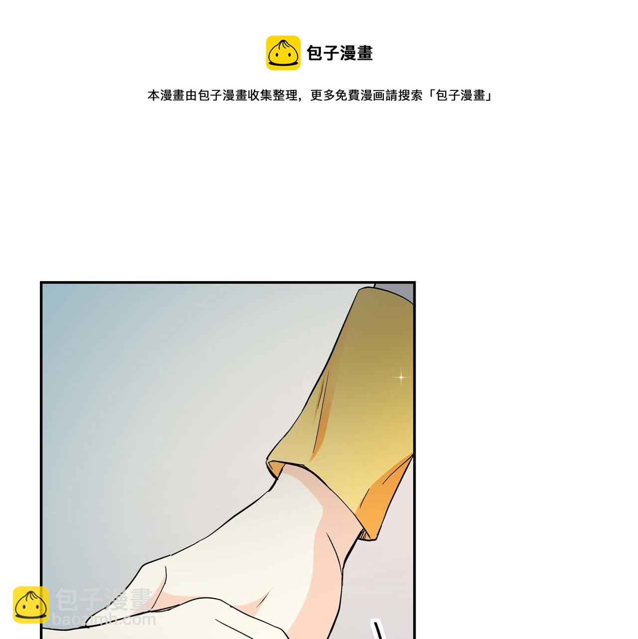 第20话 在身边76