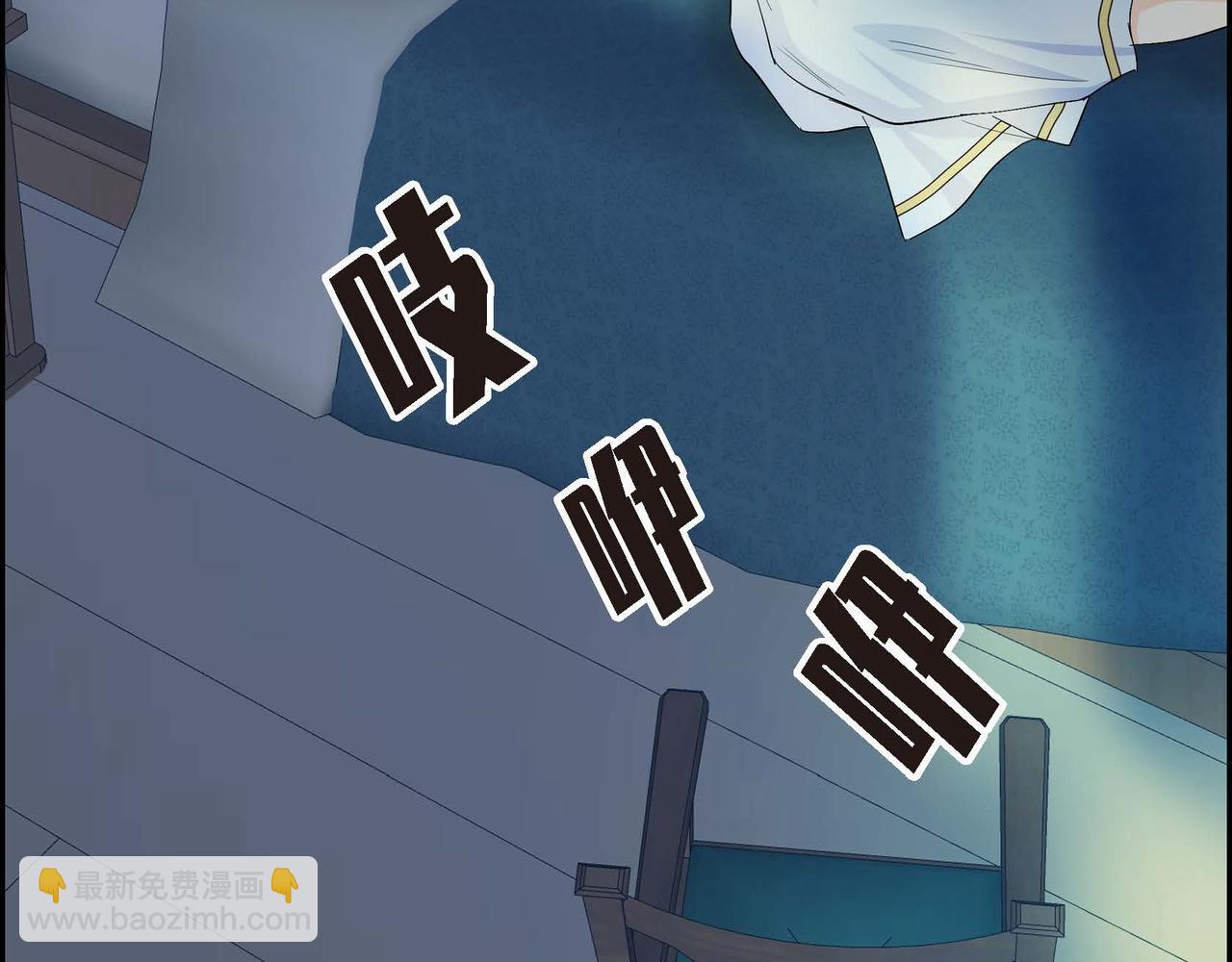 第20话 在身边83