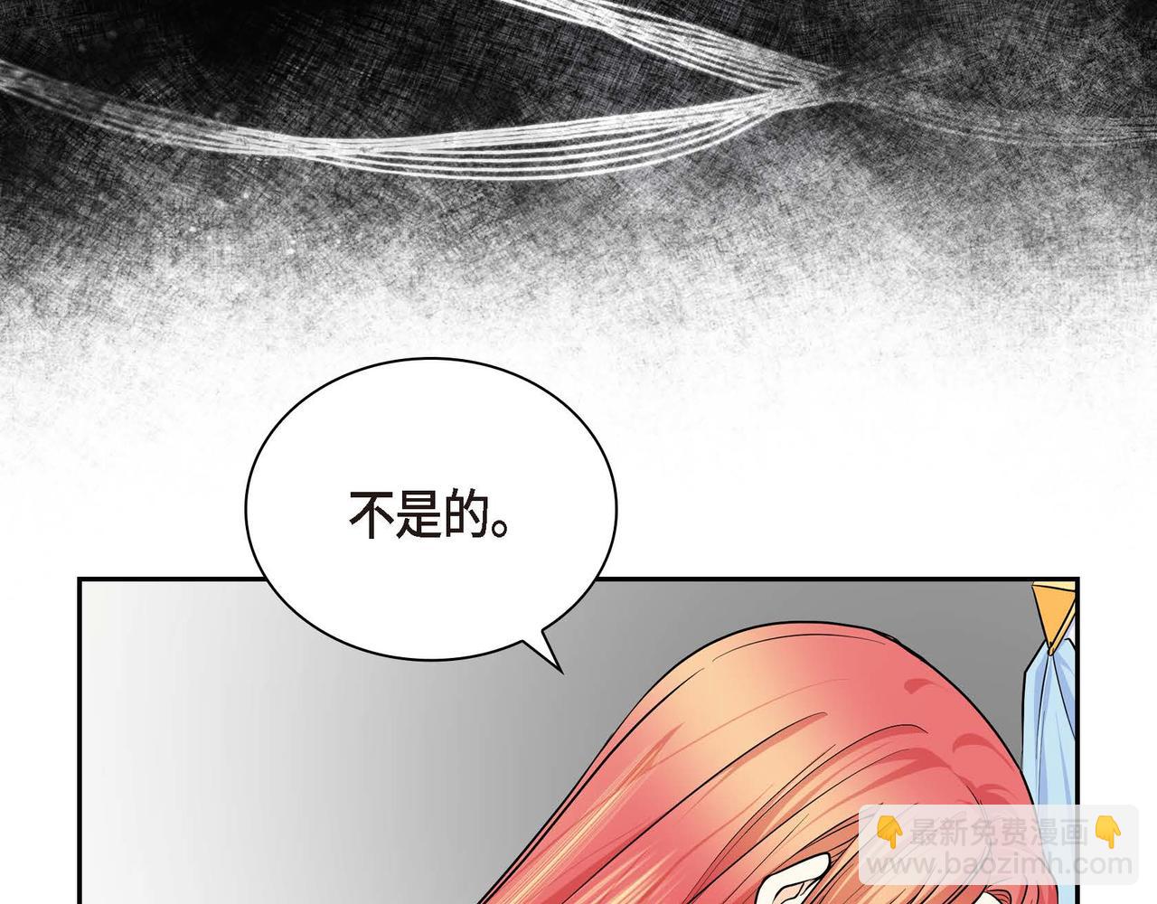 第21话 不要抛弃我103