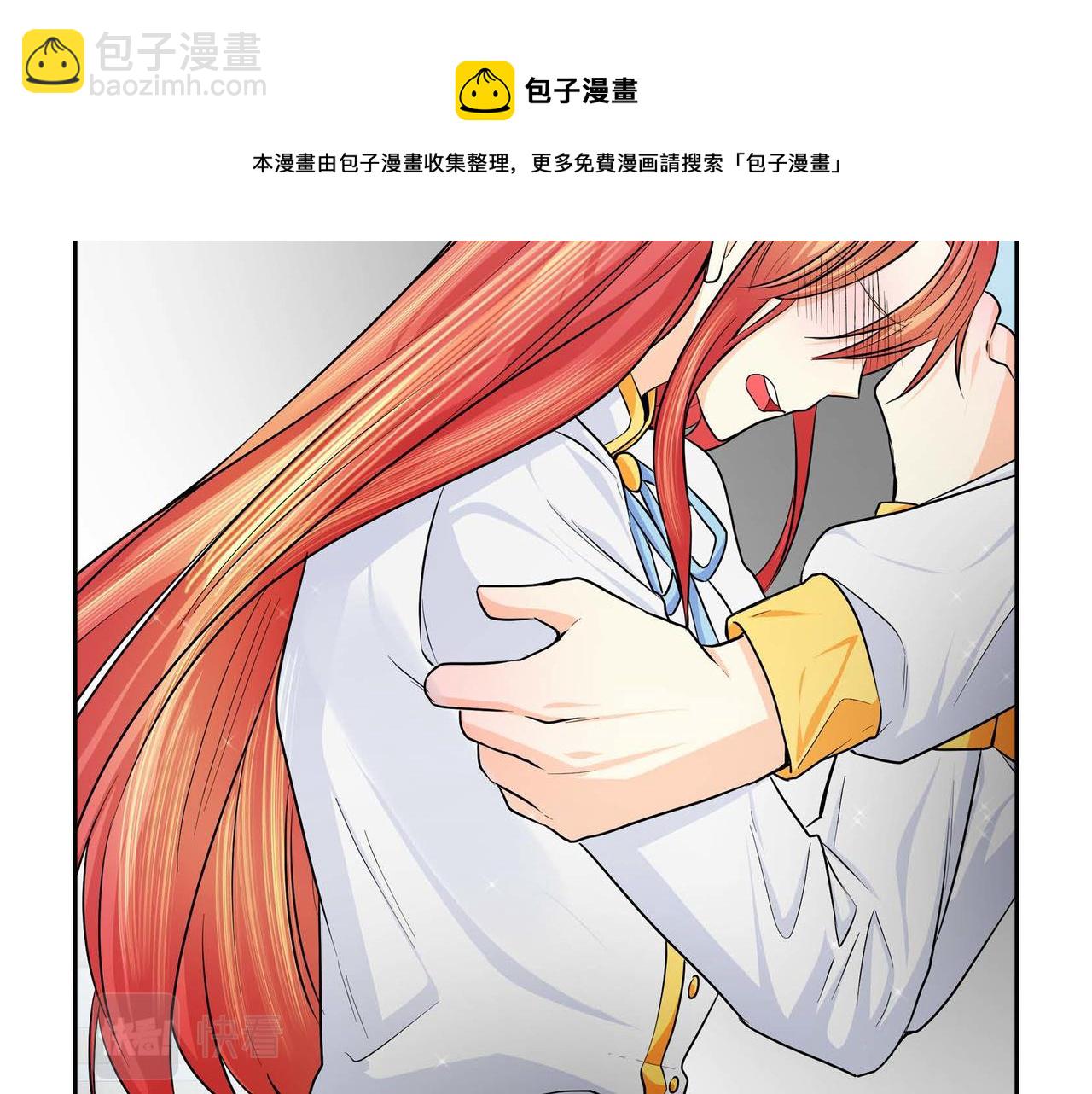 第21话 不要抛弃我108